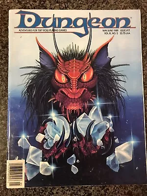 ✰SHIPS FREE/US✰ AD&D/D&D ✰ DUNGEON Magazine # 17 ✰ Oriental Adventures/Abyss • $30