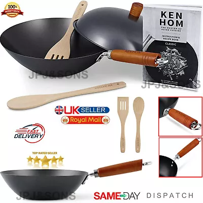 Ken Hom 5 Piece Non Stick Wok Set 31cm Carbon Steel Stir Fry Pan & Lid Large UK • £31.59