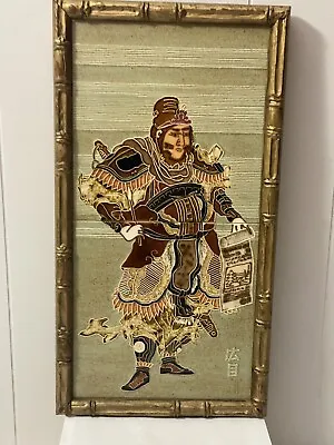 Maw & Co Revival Of Ancient Hand Mojolica Painting Ceramic Tiles Samuri Warrior • $70