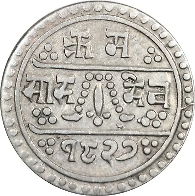 Nepal 1/2 Mohur SE 1827 (1905) KM#648 • $23.99