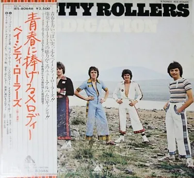 Bay City Rollers Dedication 1976 Japan Vinyl LP NO OBI Strip + Lyrics EX/EX • £13.99