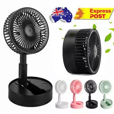 $17.99 • Buy USB Rechargeable Foldable Fan Table Desk 3 Speeds Portable Telescopic Floor Fan