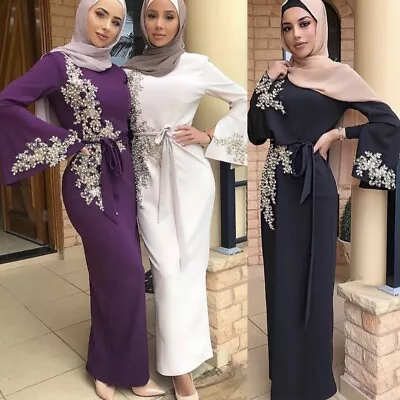 Muslim Women Clothing Abaya For Eid Or Ramadan • £43.36