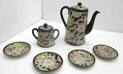 Vintage Japan Black Floral Partial Tea Set • $23.99