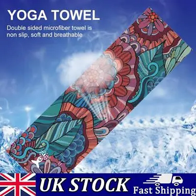 Portable Double Layer Printed Yoga Towel Quick Drying Pilates Towels (C) • £6.49