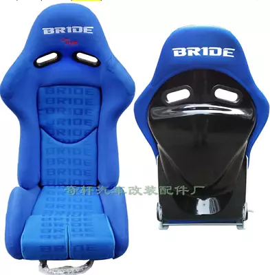 2x Racing Seats Bride Style SPSB1 Large Low Mount Blue Gradation Fabric • $1150