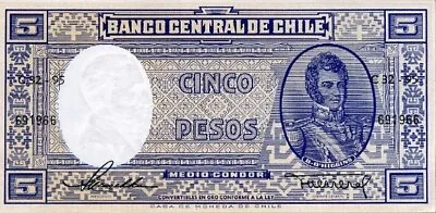 1958 - 1959 Chile 5 Pesos Uncirculated Banknote. Single 5 Pesos Bank Bill. UNC • $10