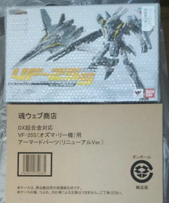 $698.17 • Buy Dx Super Alloy Macross Vf-25S Messiah Valkyrie Ozma Lee Machine Renewal Ver. Arm