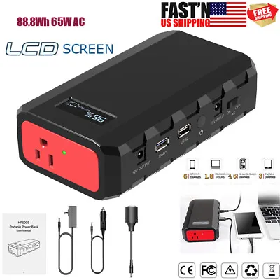 Portable Power Bank 65W 88.8Wh AC DC Charger Outdoor Camping Trip Backup Battery • $69.88