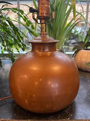 Wonderful MCM 1940-1950s Copper Globe Form Table Lamp 7.50  Tall • $55