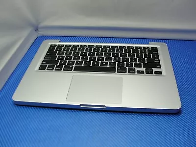 Macbook Pro A1278 13  2011 MD313LL Top Case W/ Trackpad Keyboard 661-6075 #5 • $19.94