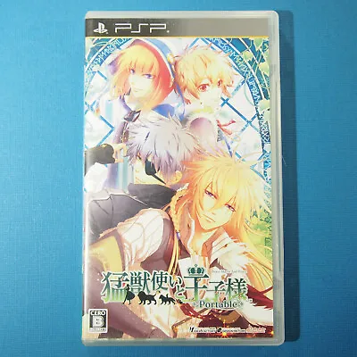Moujuutsukai To Ouji Sama Portable (Sony Playstation Portable PSP 2011) Japan • $12.31