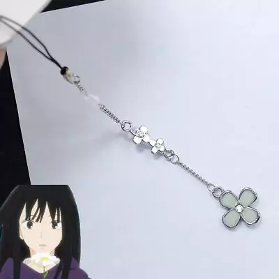 New Kimi Ni Todoke: From Me To You Kuronuma Sawako For Phone Keychain Chain Gift • £5.98