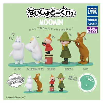 MOOMIN Naisho Talk Fig. Mascot All 5 Types Complete Set Capsule Toy Japan • $37.55