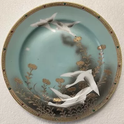 1-    S&K   NIPPON  10  Plate   White Geese/Swan/Birds  Hand Painted • $75