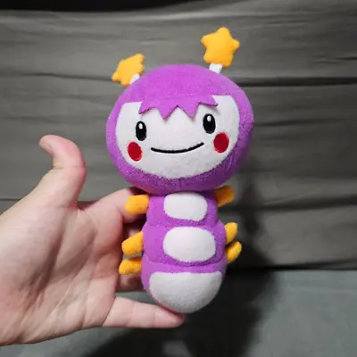 Momo Plush Doll Purple Caterpillar Asia Yellow Stars Smile Kids Play • $24.99