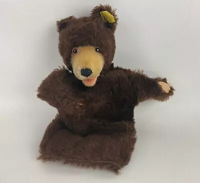 VINTAGE MOHAIR STEIFF TEDDY BEARS  RARE 317 BEAR HAND PUPPET  40’s-50’s • $175