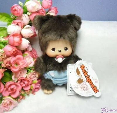 236610 Sekiguchi Baby Bebichhichi Animal Plush 13cm Bear ~~ RARE ~~  • $44.99