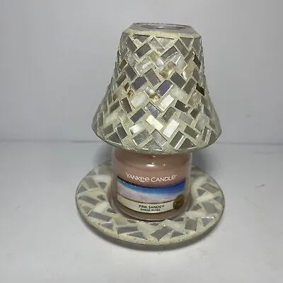Yankee Candle Mosaic Small Shade & Tray Candle Cover • £10.99