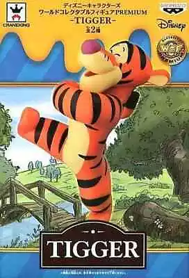 Figure Tigger Walking Winnie The Pooh World Collectable Premium • £75.79