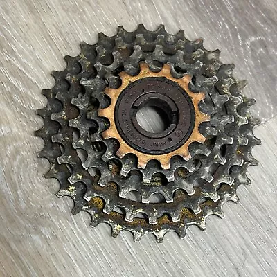 Vintage Suntour Pro Compe 32t Freewheel 14 32 Tooth 5 Speed 5s Road TC 8.8.8 MTB • $34.99