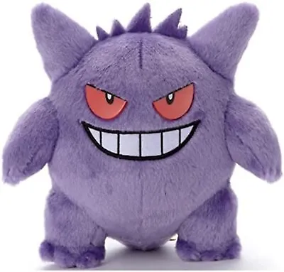 TAKARA TOMY Pokemon Get Plush Doll Gengar 20cm Stuffed Toy F/S W/Tracking# Japan • $41.68