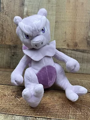 8  Pokemon Plush Doll Pokémon Mewtwo #150 Stuffed Pocket Monster Plushie FIGURE • $34.97