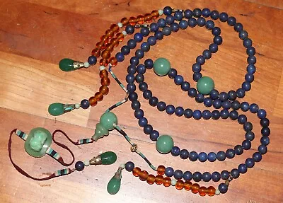 Antique Chinese Carved Lapis Mandarin Court Bead Necklace Qing Dynasty. 19thC. • £277