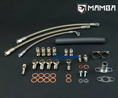 MAMBA Turbo Oil & Water Line Kit For NISSAN CA18DET S13 W/ TD05 TD06 16G 18G 20G • $97.90