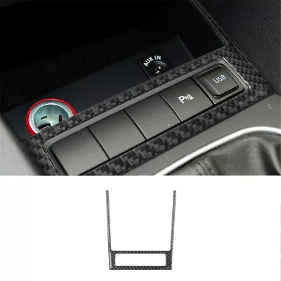 Carbon Fiber Floor Console Storage Cover Trim For Volkswagen Jetta Sedan • $14.70