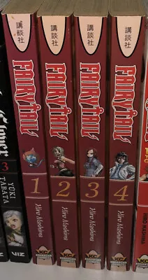 Fairy Tail Manga 1-4 • £25