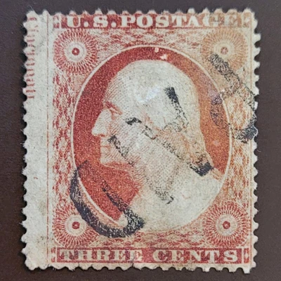 $3.25 • Buy #26 Var Dull Red. Large Stamp With IMPRINT CAPTURE & Fancy Large PAID Cancel.