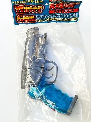 Blade Runner Blaster 2019 Water Gun Pistol TAKAGI • $69.99