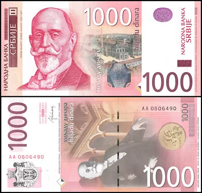 Serbia 1000 Dinara 2014 P-60b UNC • $24.99