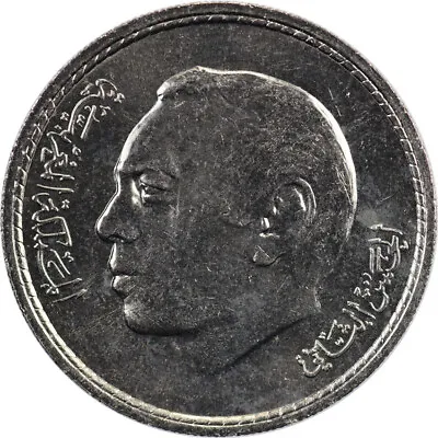 Morocco - 1 Dirham - 1974 (1394) - AUnc • $1.89