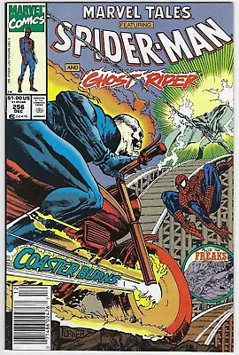 Marvel Tales 256 Nm 1991 Amazing Spiderman Marvel Team Up 91 1964 Series Lb2 • $4