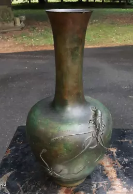 Exceptional Antique Japanese Meiji Period Bronze Vase Signed • $2850