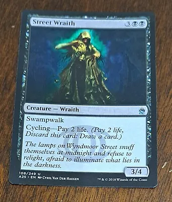 MTG Street Wraith Masters 25 108/249 Regular Uncommon • $1.99