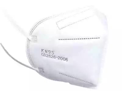 K-N95 KN95 Mask Respirator 50 Pieces - AUTHORIZED IMPORTER/SELLER U.S.A Stock • $9.99