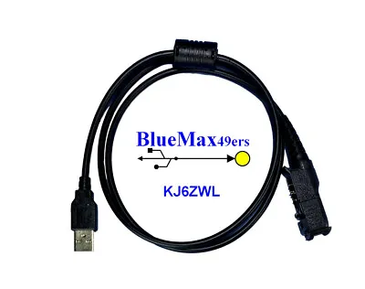 USB Programming Cable + Support Motorola XPR3500 XPR3500e XPR3550 PMKN4115B • $32.95