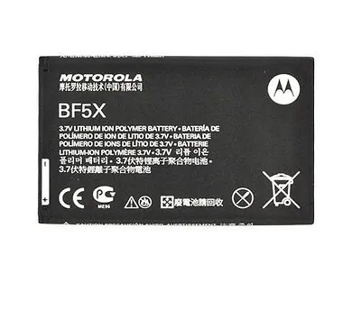 OEM Motorola Slim Battery 1500mAh BF5X BF-5X For Droid 3 XT862 Verizon SNN5885A • $9.95