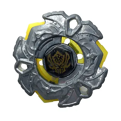 Beyblade Variares 145WB Metal Fury B-151 Hasbro TOMY • $12.95