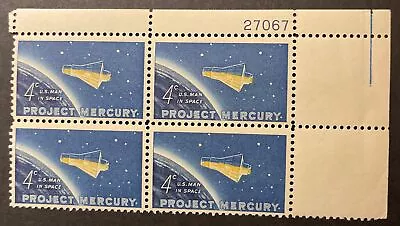 Project Mercury Block Of Four 1962 US Postage 4c Project Mercury • $4.90