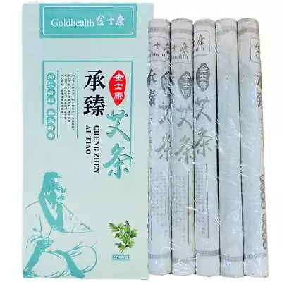 Premium Cheng Zheng Ai Tiao Aged Moxa Rolls Sticks (10 Large Rolls) • $15.99