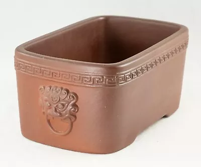 Vintage Rectangular Yixing Zisha Cactus Bonsai Pot + Mesh - 7.75 X 4.75 X 3.5  • $49.99