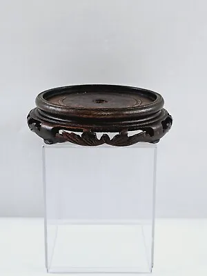 4 1/4  Round Asian Oriental Brown Wood Plant Jar Vase Stand Display Base • $23.70