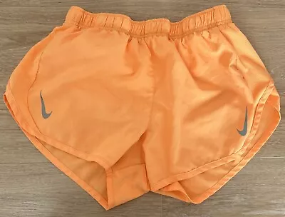 Nike Shorts - Brand New Without Tags - Size Medium • £7.99
