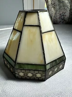 Vintage Spectrum Tiffany Slag-Stained Glass Shade • $22