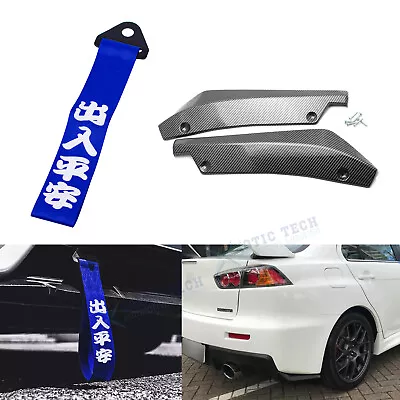 JDM Splitters Canard Diffuser Winglet Wind+Tow Strap For Mitsubishi Lancer EVO • $35.94