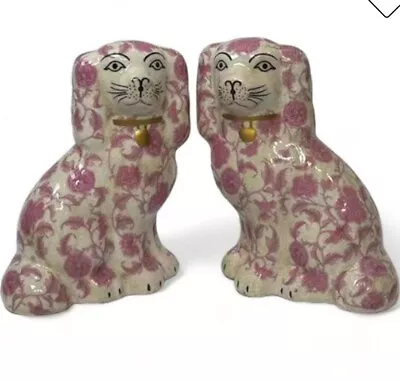 Pink Chintz Staffordshire Dogs: Small • $85